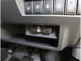 ETC車載器付き☆ セットアップ作業もご依頼いただければご納車までに行います!納車当日から有料道路をご利用いただけます♪