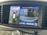 【アラウンドビューモニター】専用のカメラにより、上から見下ろしたような視点で360度クルマの周囲を確認することができます☆死角部分も確認しやすく、狭い場所での切り返しや駐車もスムーズに行えます。