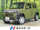 ガラスルーフ SDナビ バックカメラ スマートアシスト 禁煙車 ETC