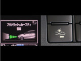 サポカーは、高齢運転者を含めた全てのドライバーによる交通事故の発生防止・被害軽減対策の一環として、国が推奨する新しい自動車安全コンセプトです。詳しくは販売店スタッフまでお尋ね下さい。