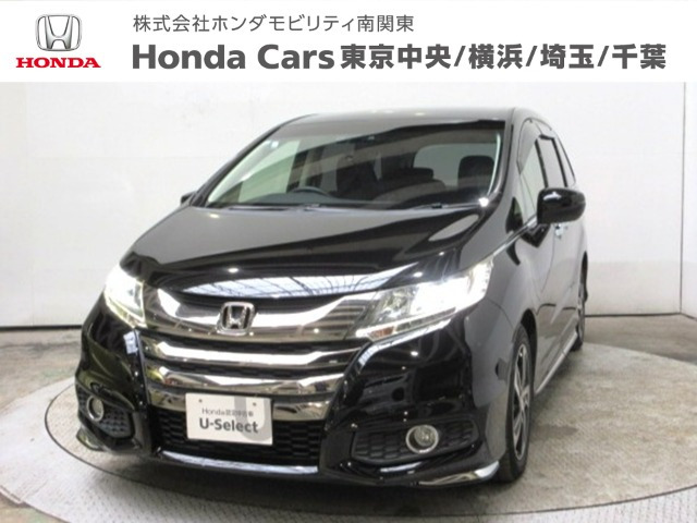 オデッセイ 2.4 アブソルート X ホンダ センシング 