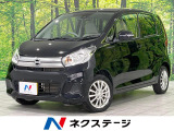 禁煙車 全周囲カメラ シートヒーター 衝突軽減装置 オートエアコン