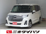 気になるお車がございましたら、見積依頼 ・ 来店ご予約等、お気軽にお問合せ下さい。  他県からのお問い合わせも受け付けております。但し別途費等かかりますので、詳しくはスタッフまで!