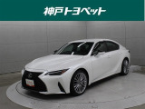 近隣府県への販売に限らせていただいております。