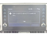 車両を閲覧していただきましてありがとうございます!トヨタのU-Carなら買った後も安心!!1年間の無料保証付です!保証内容についての詳しくは店舗スタッフまでお問い合わせください☆