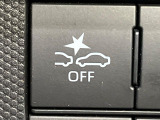 【スマートアシスト】走行中に前方の車両等を認識し、衝突しそうな時は警報とブレーキで衝突回避と被害軽減をアシスト。より安全にドライブをお楽しみいただけます。