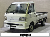 お車の買取にも自信がございます!ご購入時にご相談下さい!