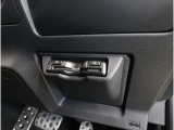 ETC2.0が装着されているため、ご納車後すぐに遠方へのドライブを楽しんでいただけます。また、高速道路ではアイサイトのクルーズコントロール機能を活用して、快適で安全な走行をぜひ体感してください。