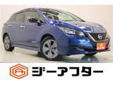 新潟市で550台以上!大きな中古車店です。ワンプライスで安心価格、交渉いりません♪販売・買取・整備も全部お任せください!