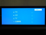 12.3インチのディスプレイオーディオ搭載!フルセグTVの視聴も可能です!