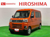 店舗で商談・納車が可能なお客様への販売となります。
