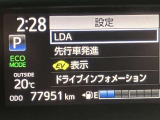 走行距離は少々多いですが、まだまだ乗れますよ♪安心のロングラン保証1年付☆彡おススメの1台です