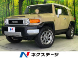 HDDナビ バックカメラ 寒冷地仕様 禁煙車 コーナーセンサー ETC