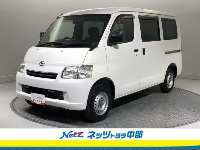 トヨタ タウンエースバン 
