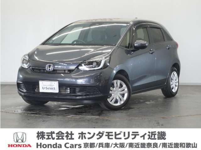 フィット  1.5 e:HEV ホーム