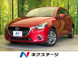 ディーゼル 純正SDナビ バックカメラ 衝突被害軽減システム 禁煙車