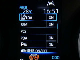 トヨタの安全装備「トヨタセーフティセンス」付きのサポカーです。安全装備もしっかり付いているので安心です。