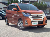 デイズ ハイウェイスターX 4WD 修復歴無し