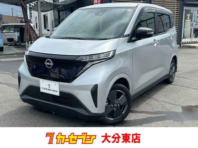 サクラ G