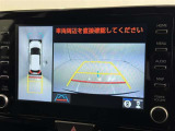 後方の見える安心をお届けするバックガイドモニター付:バックするときのアシストラインもあって楽々バック!車庫入れや縦列駐車をサポートし、苦手な駐車も安心です!今やもう手放せない装備ですネ♪