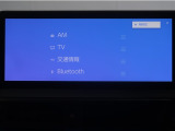 ディスプレイオーディオを装備。スマートフォンと車を繋ぐことで、これまでのナビに加えて色々なサービスが楽しめます。