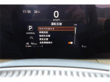 万一の時の事故の回避、被害軽減をサポートする、衝突軽減ブレーキサポート付いてます。