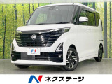 純正9型ナビ 両側電動ドア 全周囲カメラ 衝突軽減装置  プロパイロット