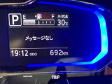 ダイハツディーラーでは「ダイハツ認定中古車」という基準を設け、車選びに詳しくないお客様でも「安心して選べる」をご提供しています。