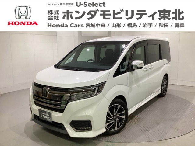 ステップワゴン 1.5 スパーダ クールスピリット ホンダ センシング