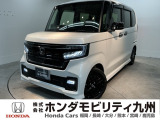 ホンダ N-BOXカスタム