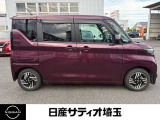 デイズ ハイウェイスターX プロパイロットエディション 