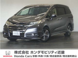 ★H26年式 オデッセイ 車検受け渡し 走行距離112630km 車両状態証明書3点のお車です