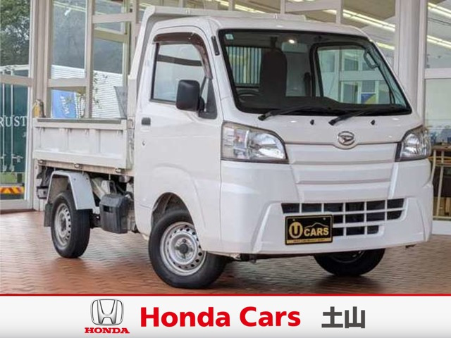 ハイゼットトラック 多目的ダンプ PTO式 4WD