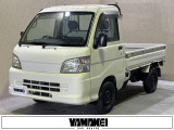 お車の買取にも自信がございます!ご購入時にご相談下さい!