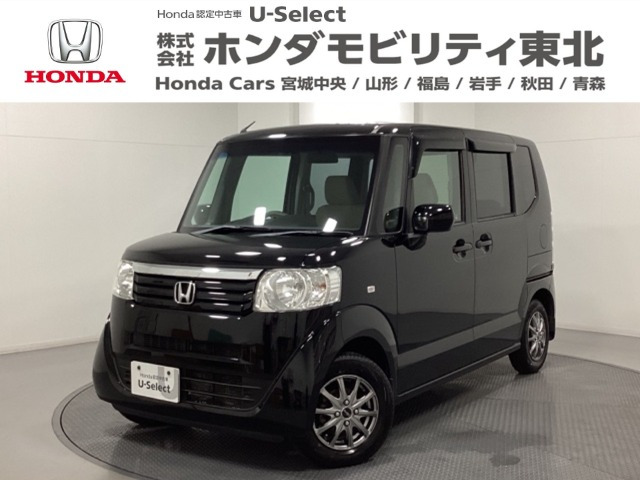 ホンダ N-BOX 