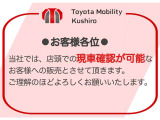 エクストレイル  1.5 G e-4ORCE 4WD