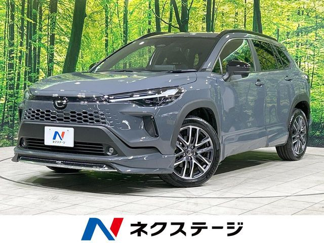 カローラクロス 1.8 ハイブリッド Z