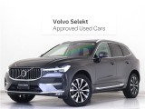 2023年モデル『XC60 Ultimate B5 AWD』サンルーフ Google搭載 ドラレコ 48V harman/kardon 白革 ステアリングホイールヒーター 前後シートヒーター【グループ 総在庫300台!】