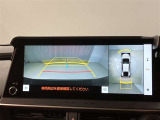 国道467号線沿い。お車でご来店の方は横浜新道、戸塚から約25分。圏央道、海老名インターチェンジより約30分です。