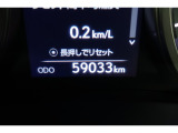 ★撮影時の走行距離は5.9万Kmです。安心のロングラン保証付きです。