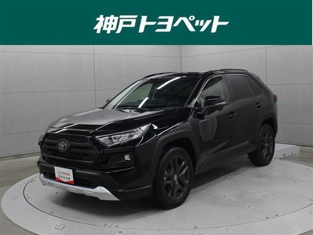 RAV4 2.0 アドベンチャー 4WD （6BA-MXAA54）