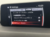 ◆【お問い合わせください】写真の内容に関してやおクルマ購入までの流れなどご不明点、ご質問等がございましたらお気軽にガリバー店舗までお問い合わせください。