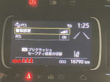 いまや必須装備「ナビゲーション」搭載!知らない場所に、スイスイッとドライブ。なんて便利な機能でしょうか?もう、これなしではハンドルを握れませんね!でも、運転中の操作は危険ですのでご注意ですね♪