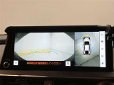 ☆現車確認をお願いしてます☆0466-43-1181 ★藤沢市湘南台1-22-8★