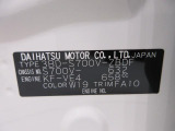 県内の少し離れた店舗にある場合でも、お近くの店舗にてどのお車もご購入頂けますのでご安心ください。