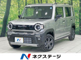 衝突軽減 レーダークルーズ BSM コーナーセンサー スマートキー