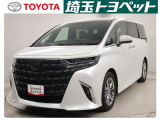 ★トヨタ認定中古車★トヨタ ロングラン保証の付いた、安心中古車を是非ご検討下さい☆