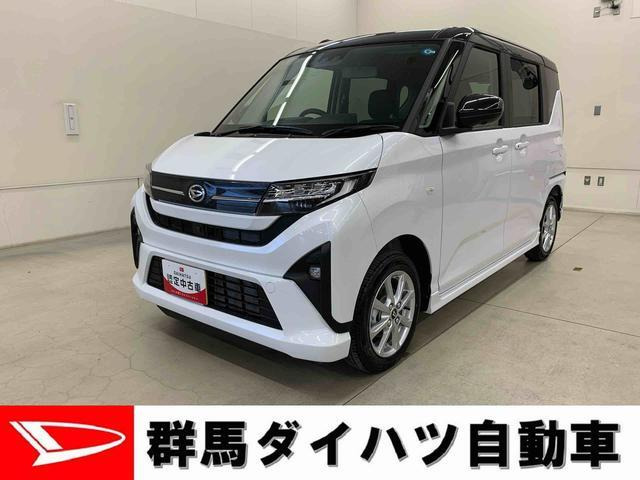 ムーヴ G G