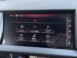◆LIBERALAは、輸入車選びの新たなスタイルを提案するインポート・セレクト・ブランドです。オーナー様となる方がクルマから直接感じる感性を第一にした、最良の一台との出会いをコーディネートいたします。
