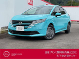 日産プリンス静岡丸子中古車センターです♪お気軽にお問い合わせください!
